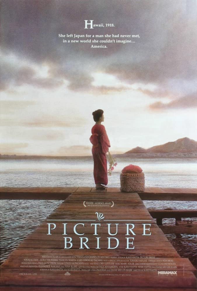 Постер Picture Bride